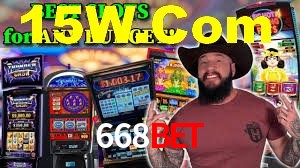 Basketball Betting 668Bet